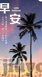 足球比分预测计算-揭秘足球比分预测计算，科学方法与数据魔法的融合